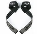 DualGrip Pro Zughilfen